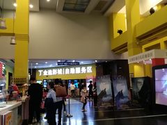 -金逸影城(百信东区店)