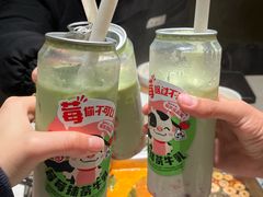 -海底捞火锅(万达广场店)