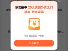 -傲廬·云端餐厅·深圳柏悦酒店