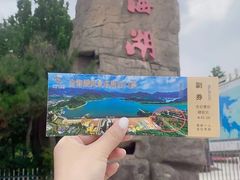 -北京金海湖景区