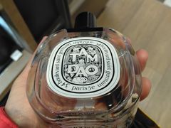 -戴高乐机场免税店(BuY PARIS DUTY FREE)