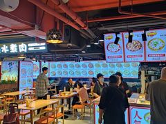-徕碗水煮肉(大V小巷·王府井美食街店)