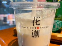 -花潮料理艺食馆(SM新生活广场店)