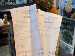 -左陕右甘(亚运村店)