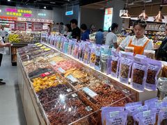 -世纪联华(杭州新塘路店)