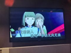 -INLOVE KTV(世博源店)