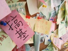 -冰冰酱老味刨冰绵绵冰(中山路总店)