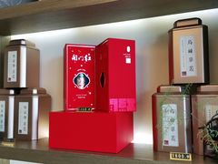 -小茶闲舍·观景商务茶馆(广州塔店)