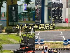 -老李家土菜馆·安吉地标美食