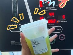 -沪上阿姨·精选茶饮(滨海永旺梦乐城店)