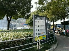 -上海长途客运南站