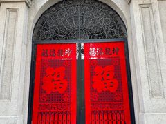 -天津五大道文化旅游区