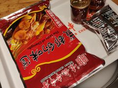 -袁记串串香(新南门店)