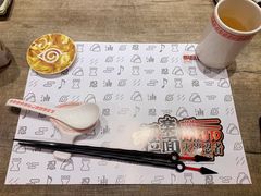 餐具摆设-火影忍者一乐拉面(环球港店)