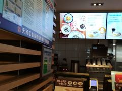 -麦当劳(龙洞店)
