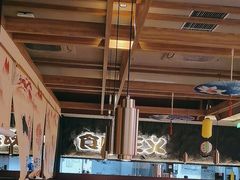 -谷牛日式烤肉(宝山U天地店)