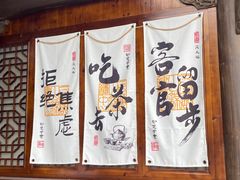 -屯溪老街
