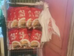 -大王油茶(磁器口店)