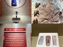 -迪庆藏族自治州博物馆