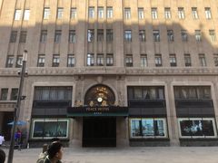 -上海和平饭店 Fairmont Peace Hotel