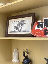 -亦美瑜伽·普拉提