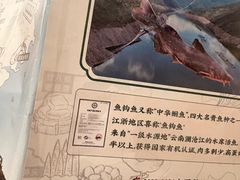 -老阿爸鲜鱼土菜(园区永旺店)
