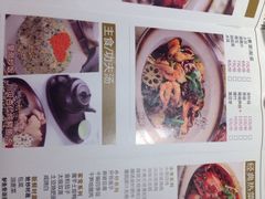锦江悦(印象城店)-锦江悦(印象城店)