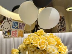 -LE SHARE洛笙·花园西餐(北京路步行街店)