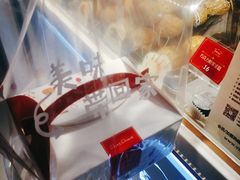 -西树泡芙(正佳店)