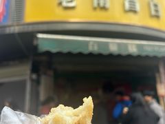 -老南昌白糖糕(大士院店)