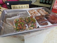 -三盛楼饭店(四流中路店)