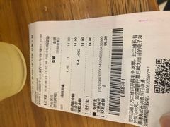 账单-巴黎贝甜(印象城店)