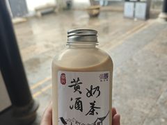 -三味臭豆腐(鲁迅故里店)