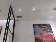 -豪客来牛排(海沧阿罗海店)