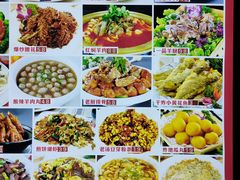 -鲁西南老厨子·特色鲁菜(经一纬五店)