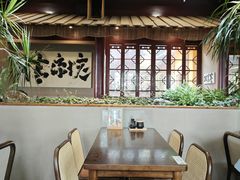 -鸡鸣赐茶(鸡鸣寺路店)