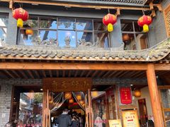 -小街天府(西工小街店)