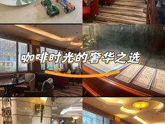 -国际饭店·原点咖啡吧ORIGIN CAFE&BAR