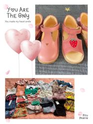 -Lulee进口母婴严选(万达店)