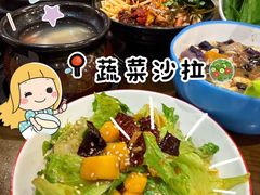 -猪脑壳凉面(南正街店)