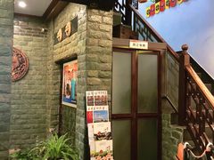 -同得兴 Since·1995 传统苏式面馆(十全街店)