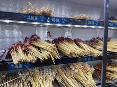 -玛扎烧烤私房菜