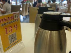 -粤盛海鲜平价店(洛溪食街店)