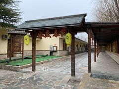 -华山御温泉度假村