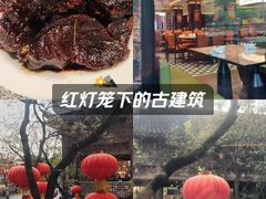 -奇芳阁·百年清真南京菜(夫子庙店)