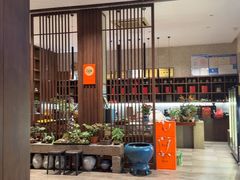 -九福楼大酒店