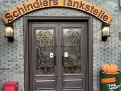 -申德勒加油站西餐厅(日坛路总店)