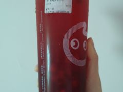-CoCo都可(富民一店)