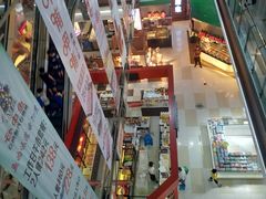 -浦东食品城(华诚大厦店)