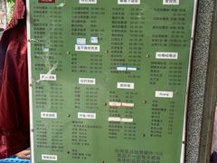 -黄记饮食店·潮汕家常菜(丹霞庄中区店)